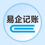 易企记账2026官方最新版本v1.0.13 手机版
