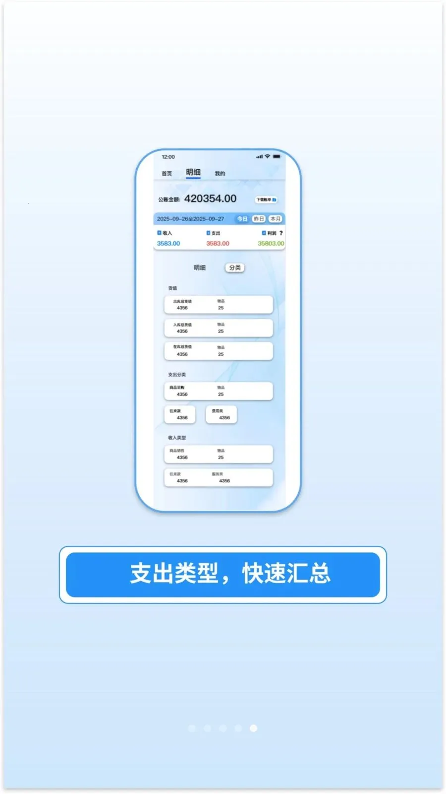 �������2026�ٷ����°汾v1.0.13 �ֻ���