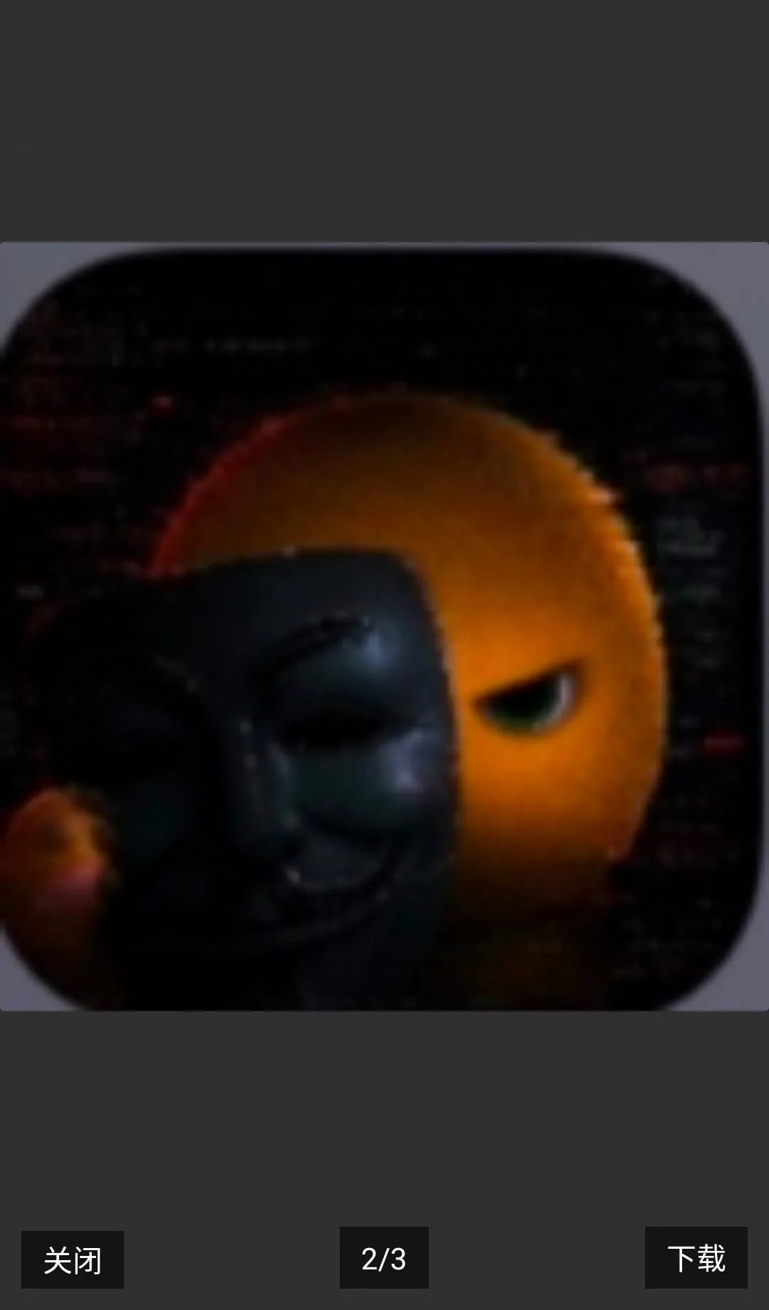 �����Զ�ע���v1.9 ��׿��