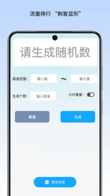������������v1.0 �ֻ���