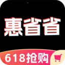 惠省省v1.0.9 安卓版