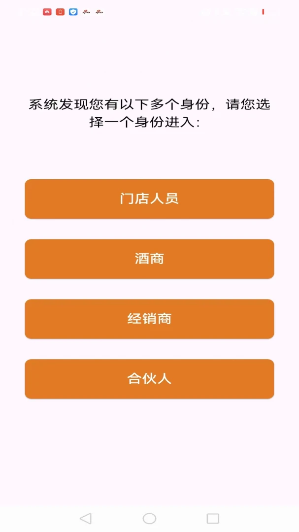 SIP�˹�v3.3.4 ��׿��