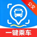 乘车实时通v3.0 手机版