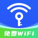 万能WiFi免密秒连2026最新版本v1.1.2.F 手机版