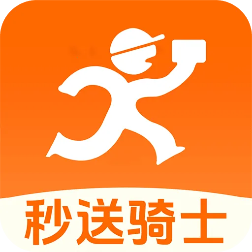 众包同城秒送最新手机版v1.0.1 手机版