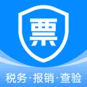 电子发票税务专家最新手机版v1.0.0 手机版