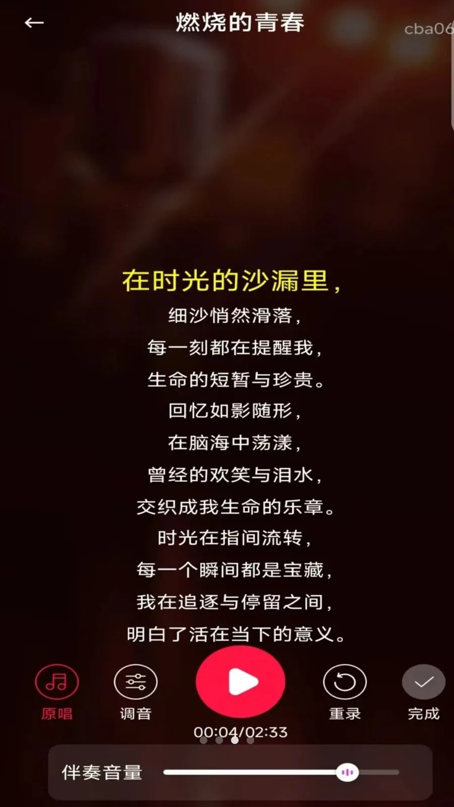 ȫ�����K��2026�ٷ����°汾v1.0.0 ��׿��