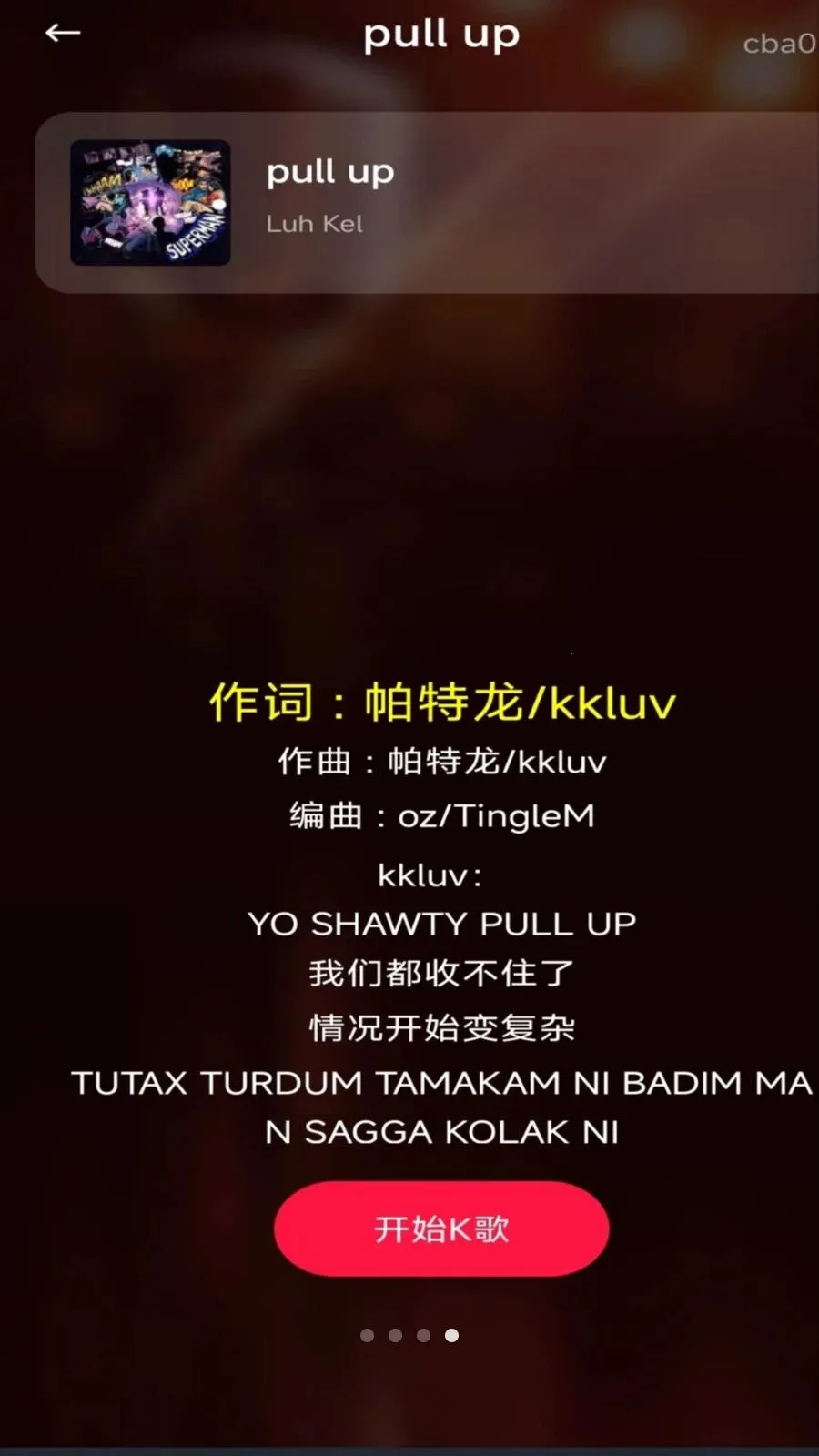ȫ�����K��2026�ٷ����°汾v1.0.0 ��׿��