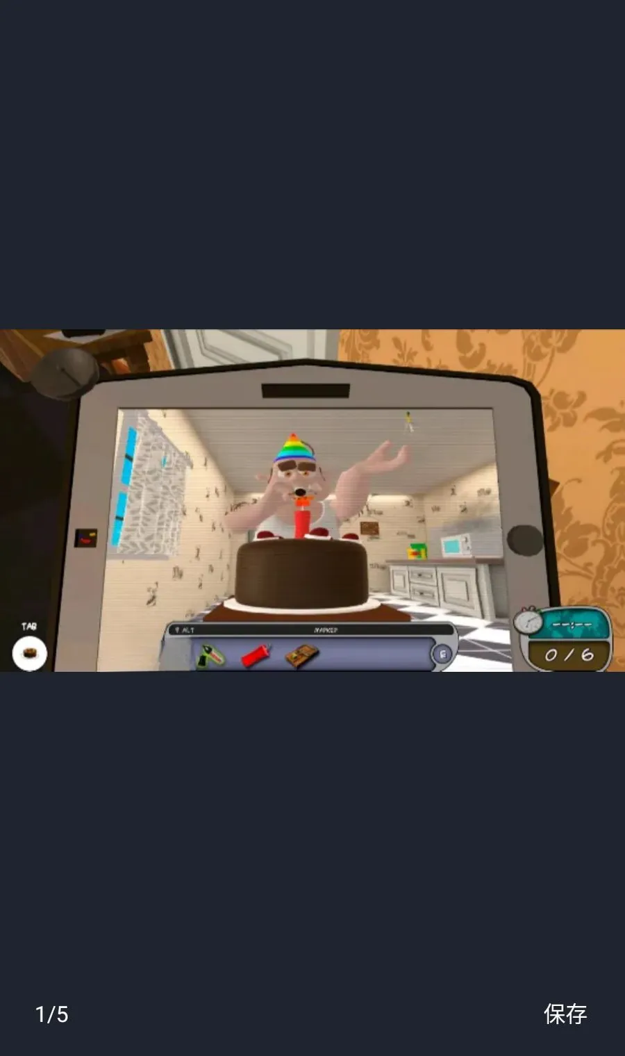 整蛊邻居3D版v0.5.1 手机版