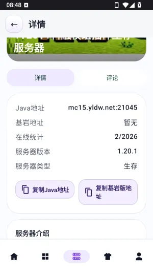 ����������ֻ���