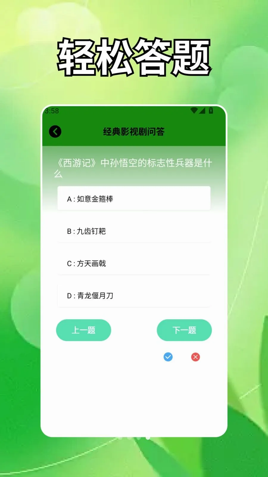 0194图库最新手机版 0194图库最新手机版