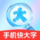 �ֻ������2026�ٷ����°汾v2.0.1 ��׿��