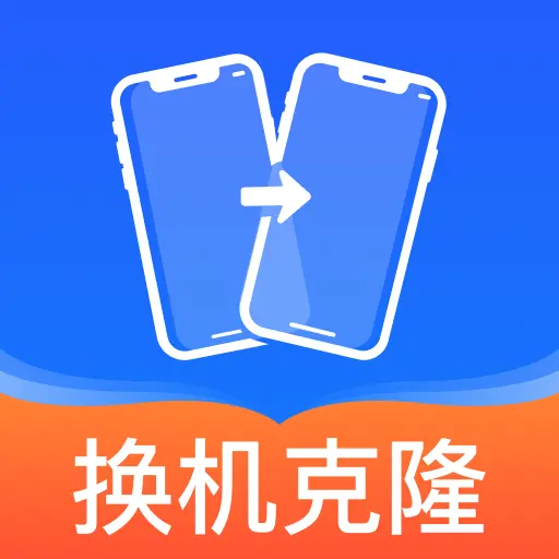�ֻ�����ͬ������v1.0.1 �ֻ���