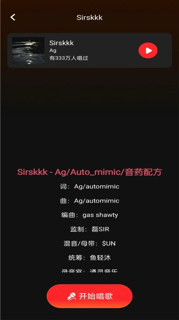 ȫ���ֻ�k�������ֻ���v1.0.1 ��׿��