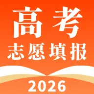 高考志愿参谋2026官方最新版本v1.0.6 安卓版