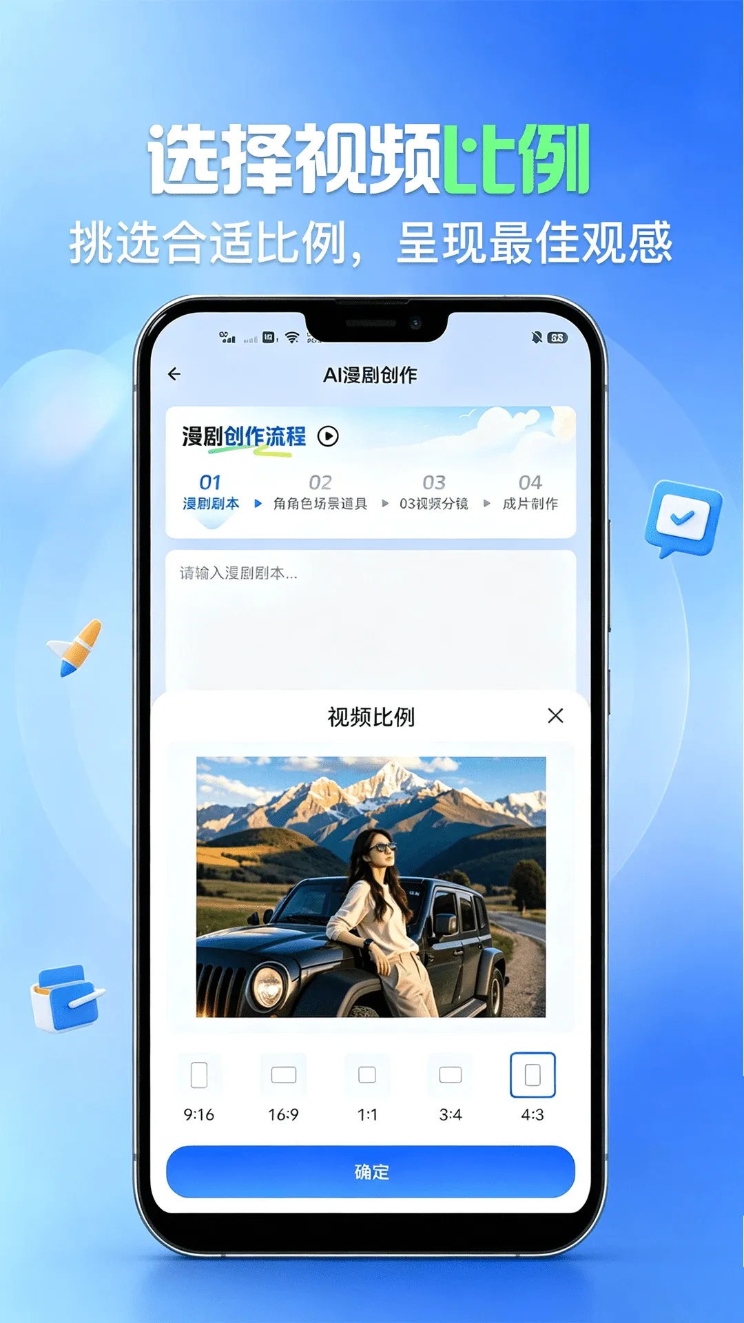 �����v1.1.6 �ֻ���