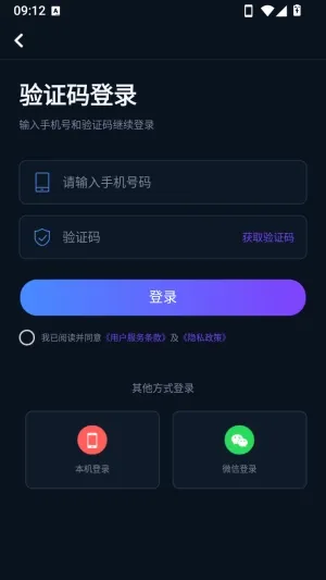漫剧鹅 漫剧鹅