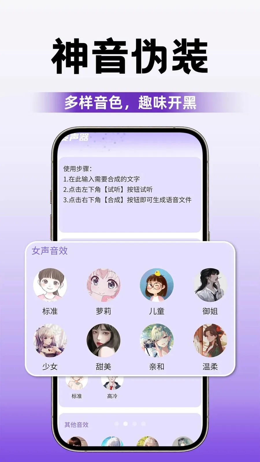 KKi����������v1.0.1 �ֻ���