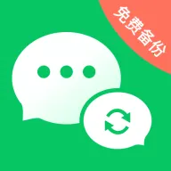 备份记录防丢管家2026最新版本v1.0.0 安卓版