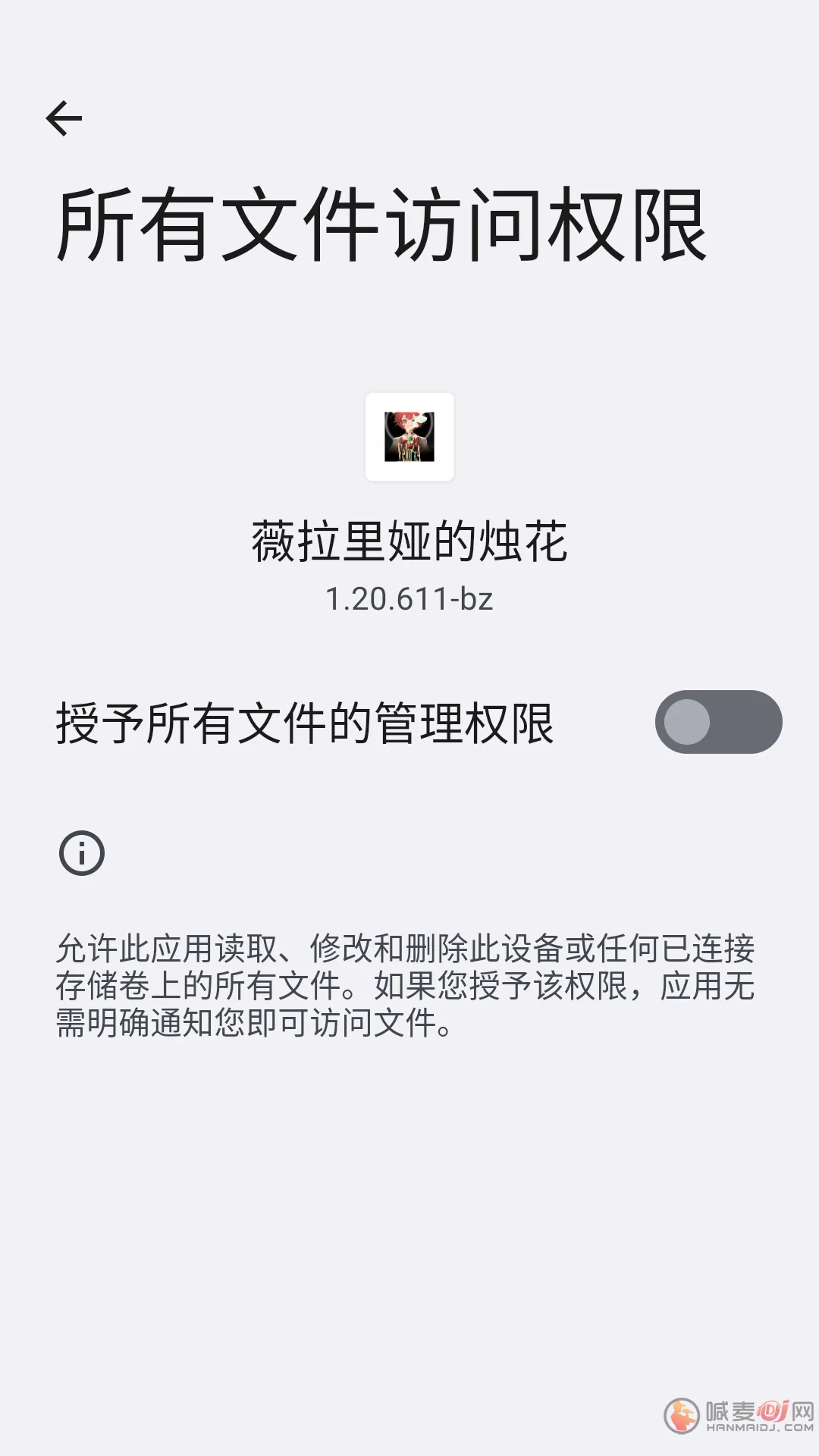 ޱ����櫵���