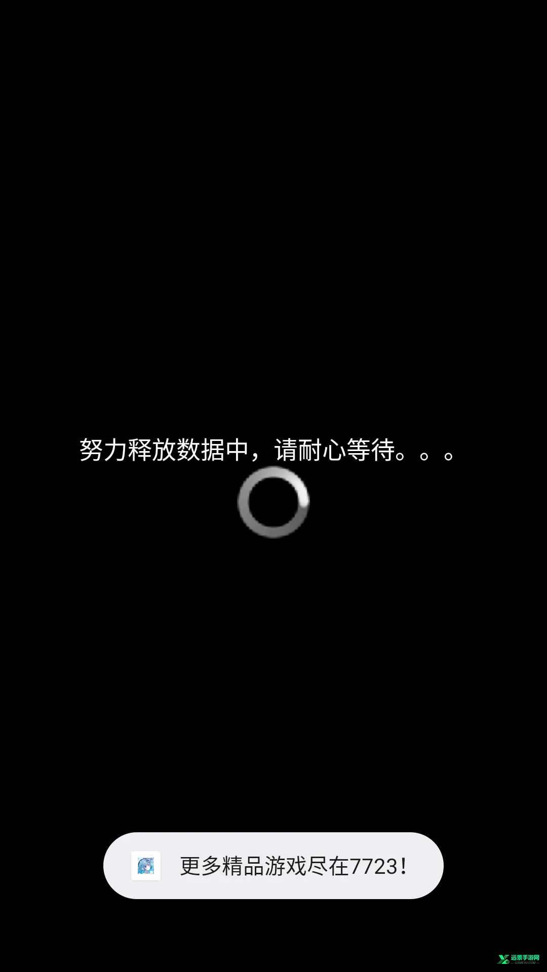 ޱ����櫵���