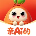 亲Ai的2026最新版本v1.1.2 手机版