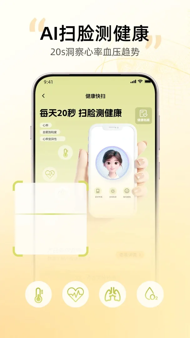 ��Ai��2026���°汾