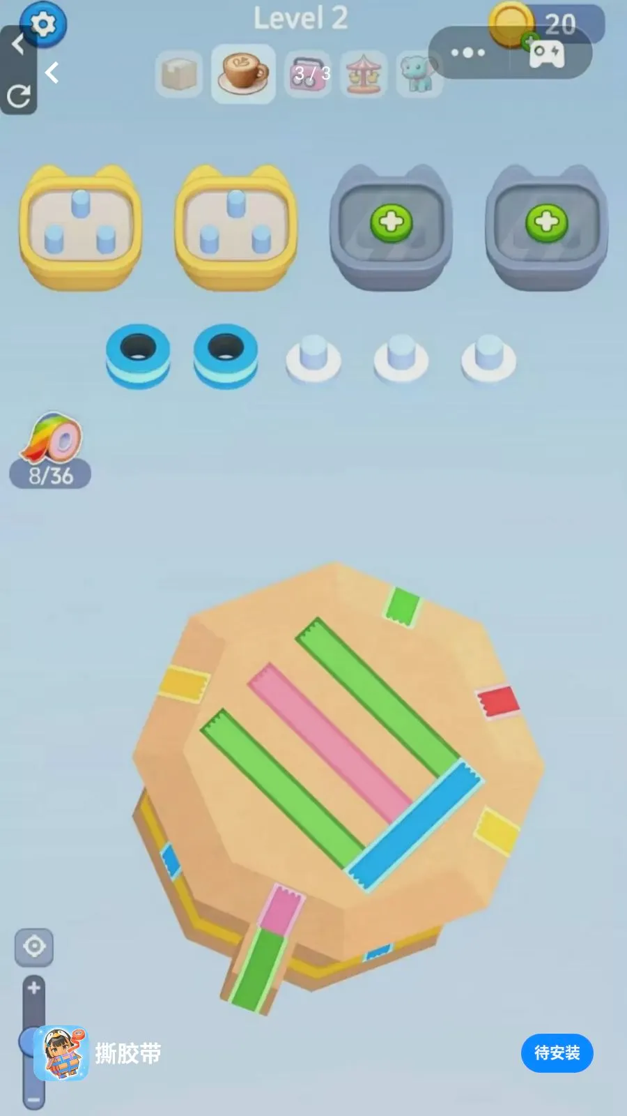 ˺����С��Ϸv1.0 ��׿��