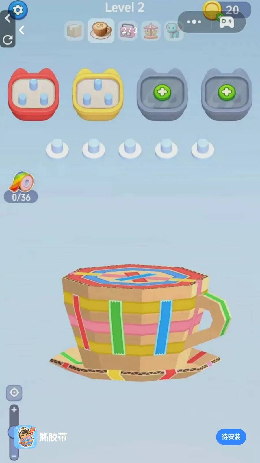 ˺����С��Ϸv1.0 ��׿��