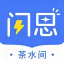 ��˼��ˮ��2026���°汾v1.6.17 �ֻ���