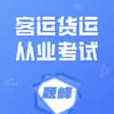 ���˻��˴�ҵ�������v5.0.2 �ֻ���