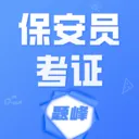 ����Ա��֤���v5.0.3 �ֻ���