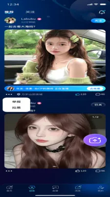 �����԰2026�ٷ����°汾v1.0.0 �ֻ���