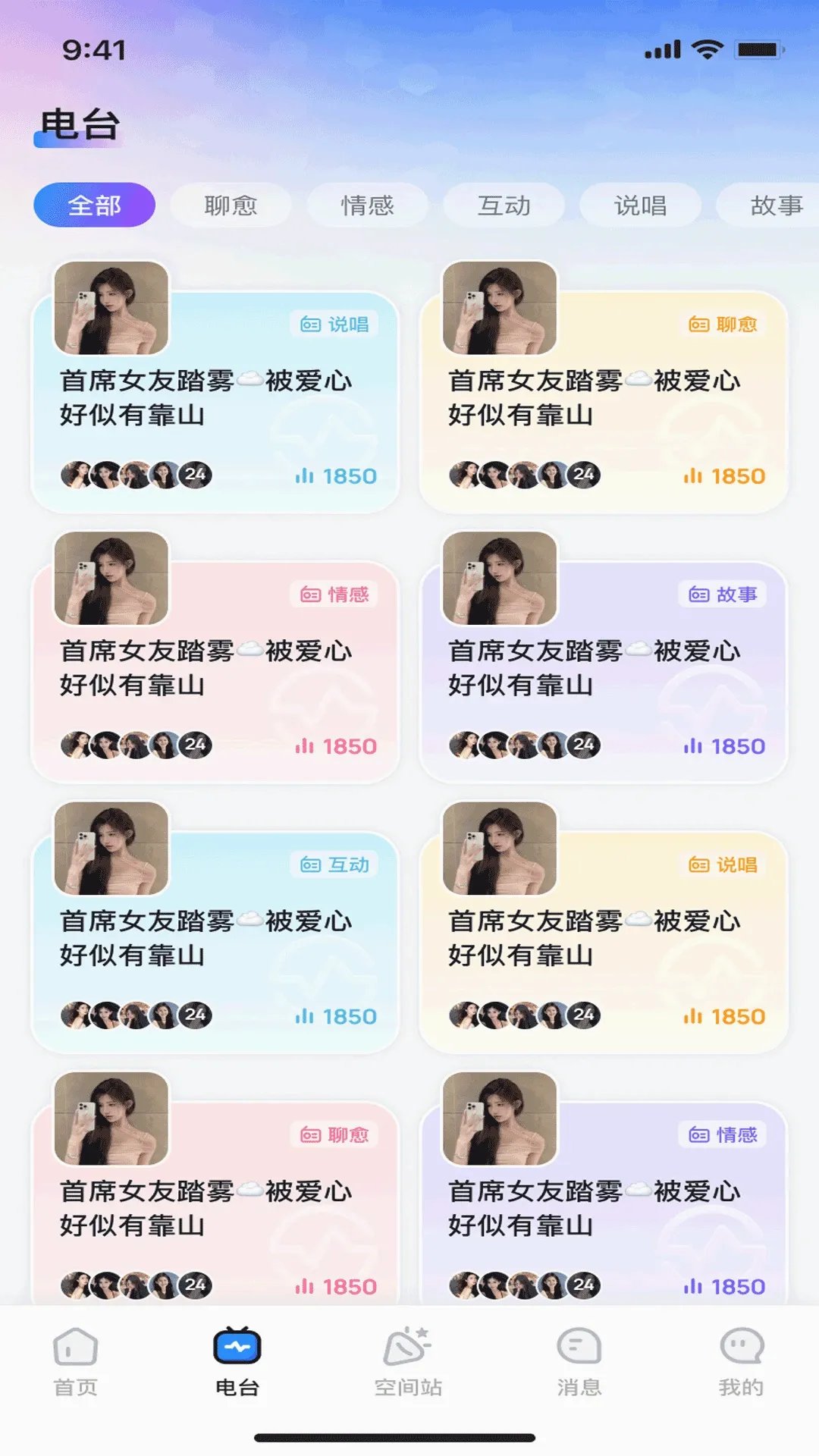 �������ɶ�2026�ٷ����°汾v1.5.6 �ֻ���