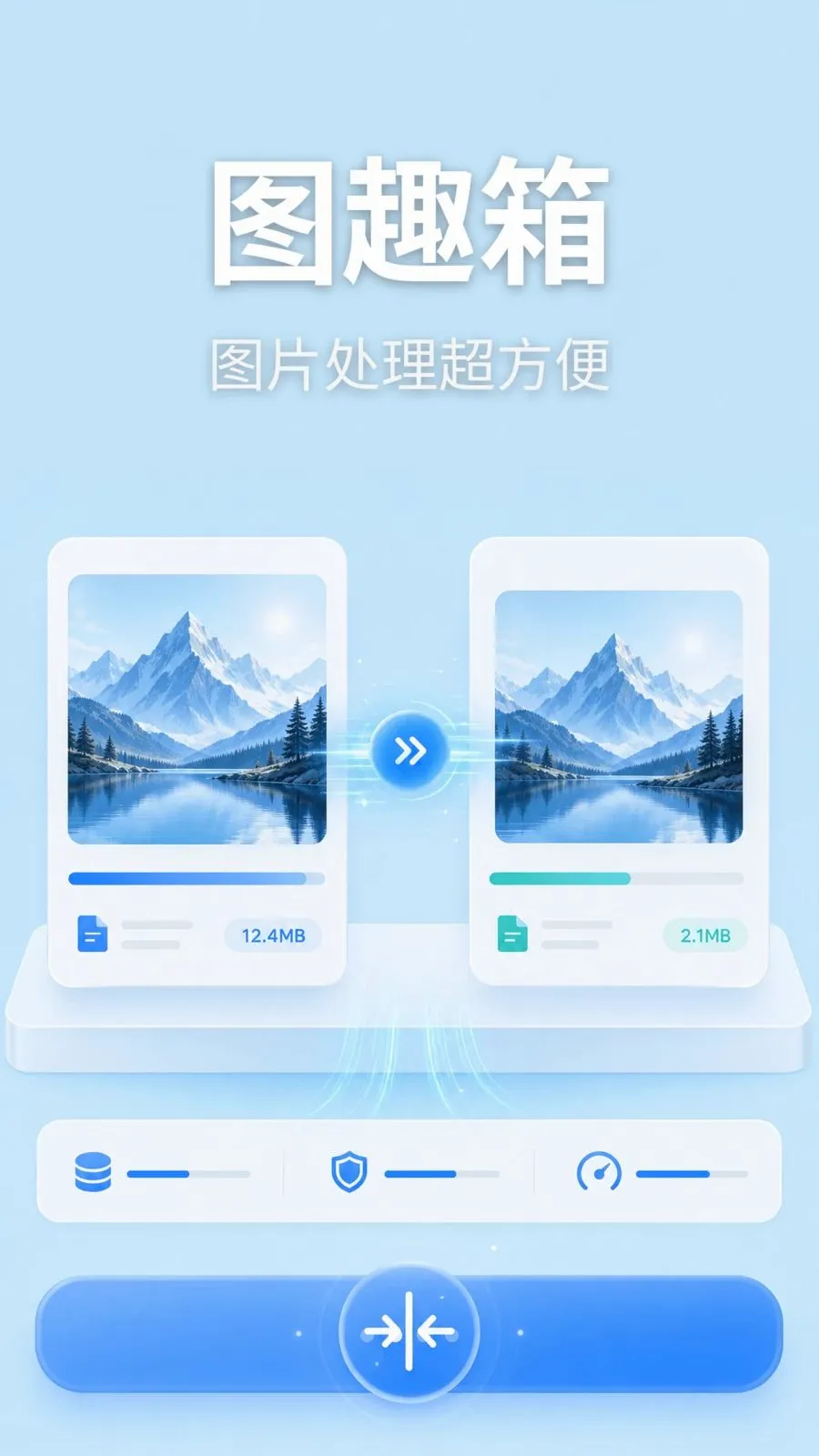 �������Ŵ�v1.0.2 �ֻ���