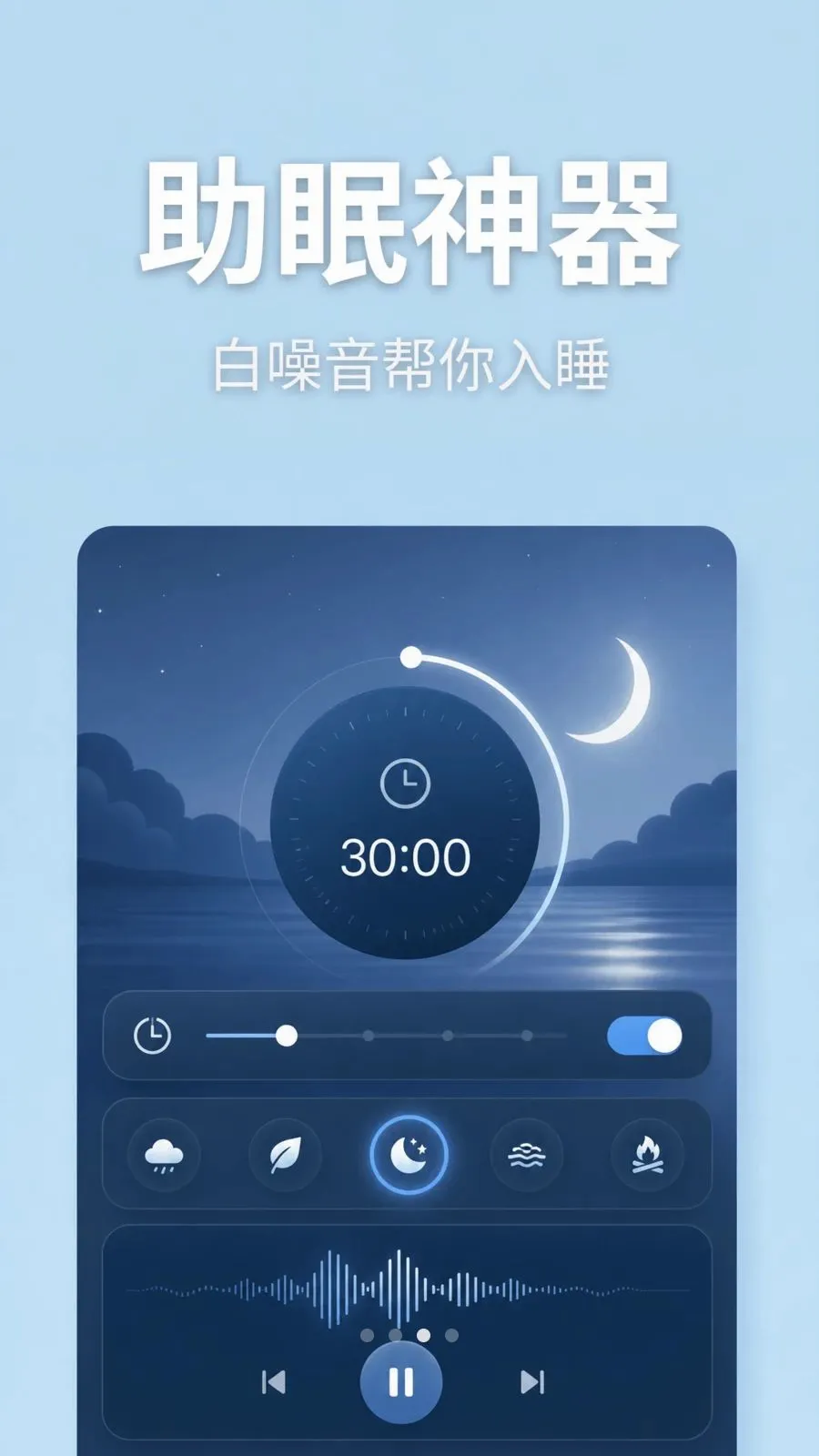 �������Ŵ�v1.0.2 �ֻ���