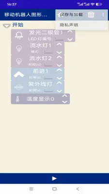 �ƶ������������ֻ���v1.0 �ֻ���