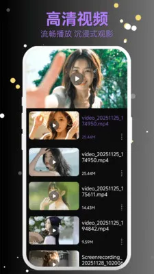 ���˽����Ѳ�����2026���°汾v1.0.2 �ֻ���