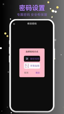 ���˽����Ѳ�����2026���°汾v1.0.2 �ֻ���