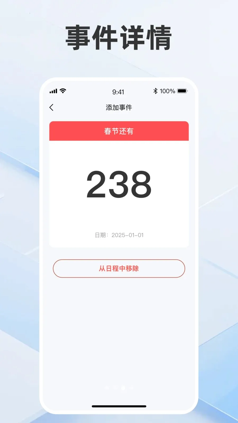 ľͷ�˲�ʧ��-�������ϼ���������ֻ���v1.0.3 �ֻ���
