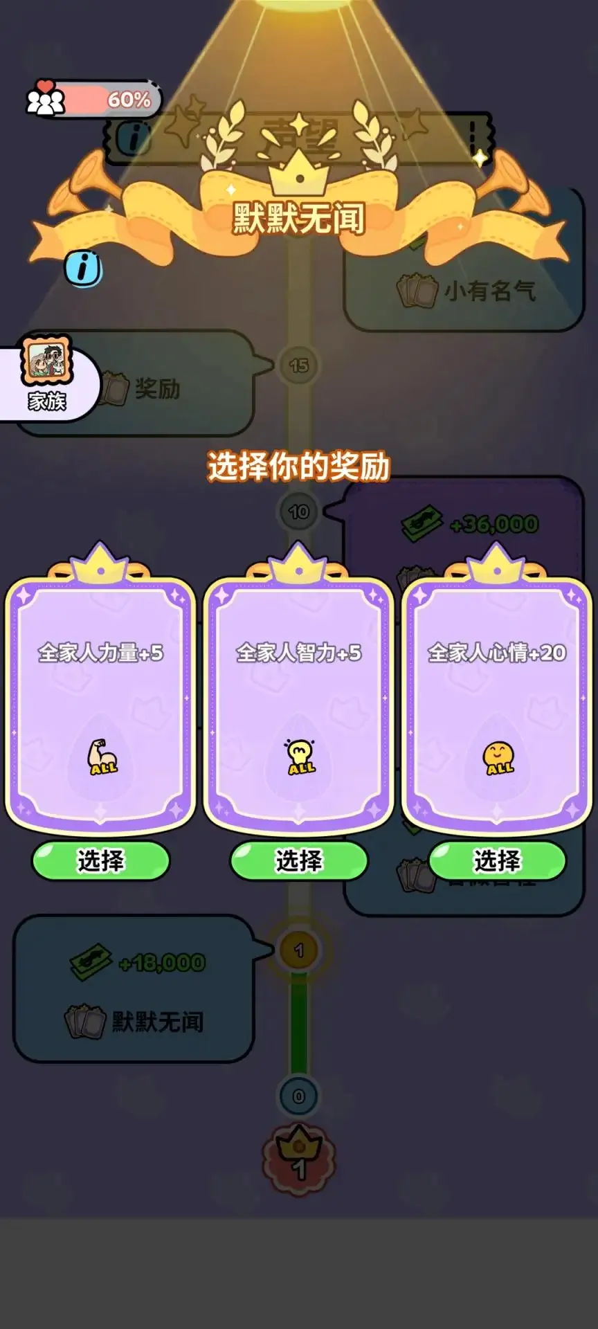 ��������ģ���������ֻ���v1.4.3.5 �ֻ���
