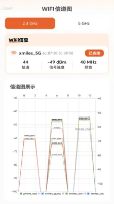 免费流量随心用2026官方最新版本 免费流量随心用2026官方最新版本