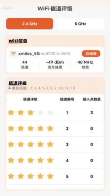�������������2026�ٷ����°汾v2.0.2 �ֻ���