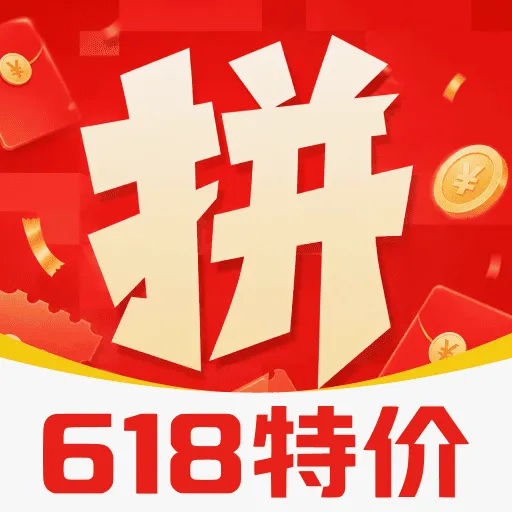 购物多惠省钱v1.0.1 手机版