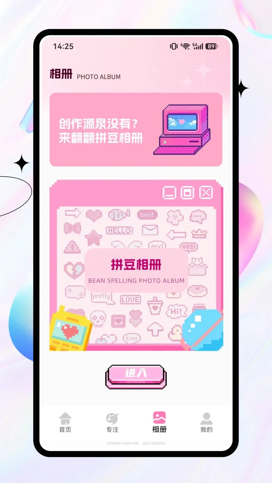 ai����ͼֽ2026�ٷ����°汾v1.0.0 ��׿��