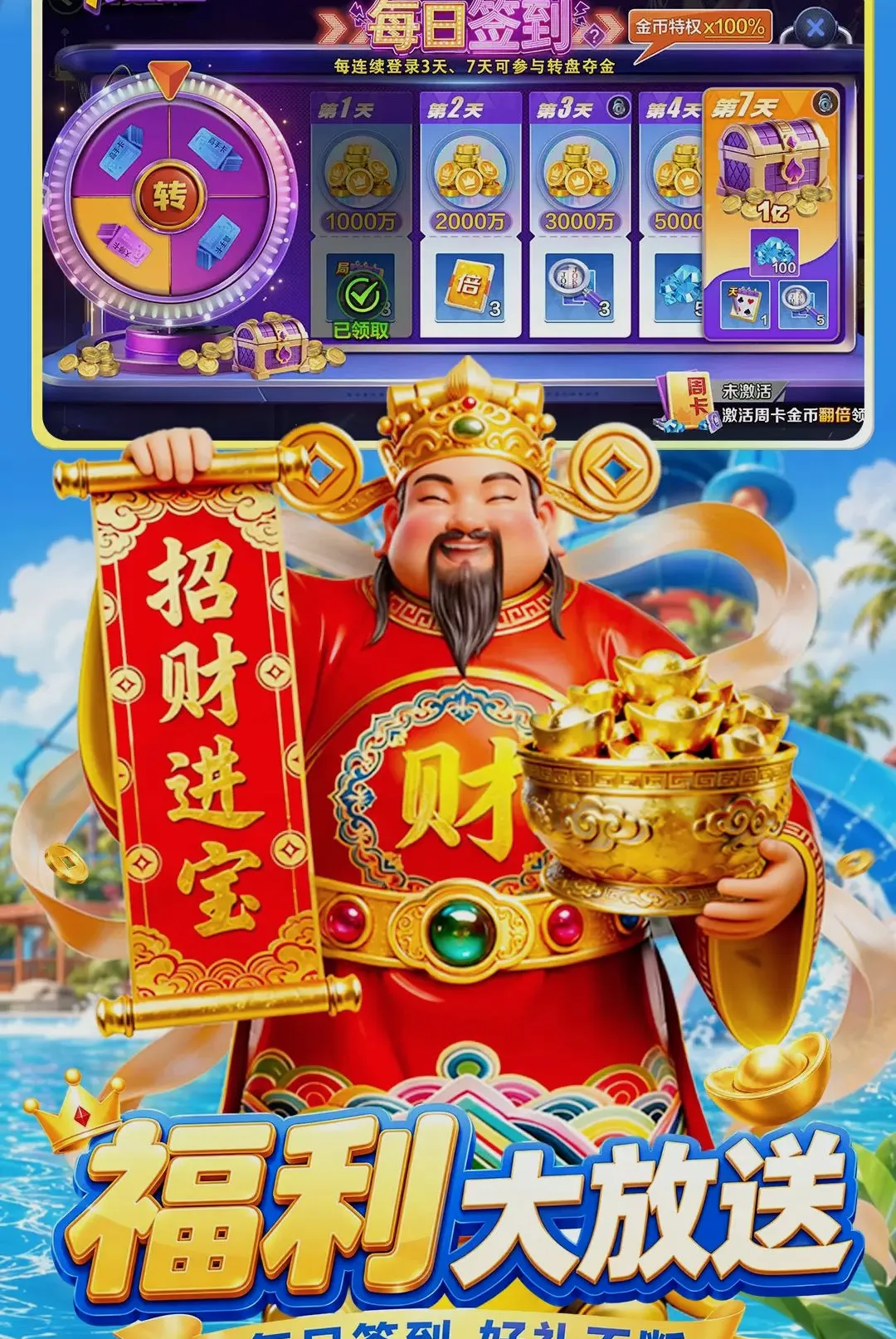 �ʹڶ�����