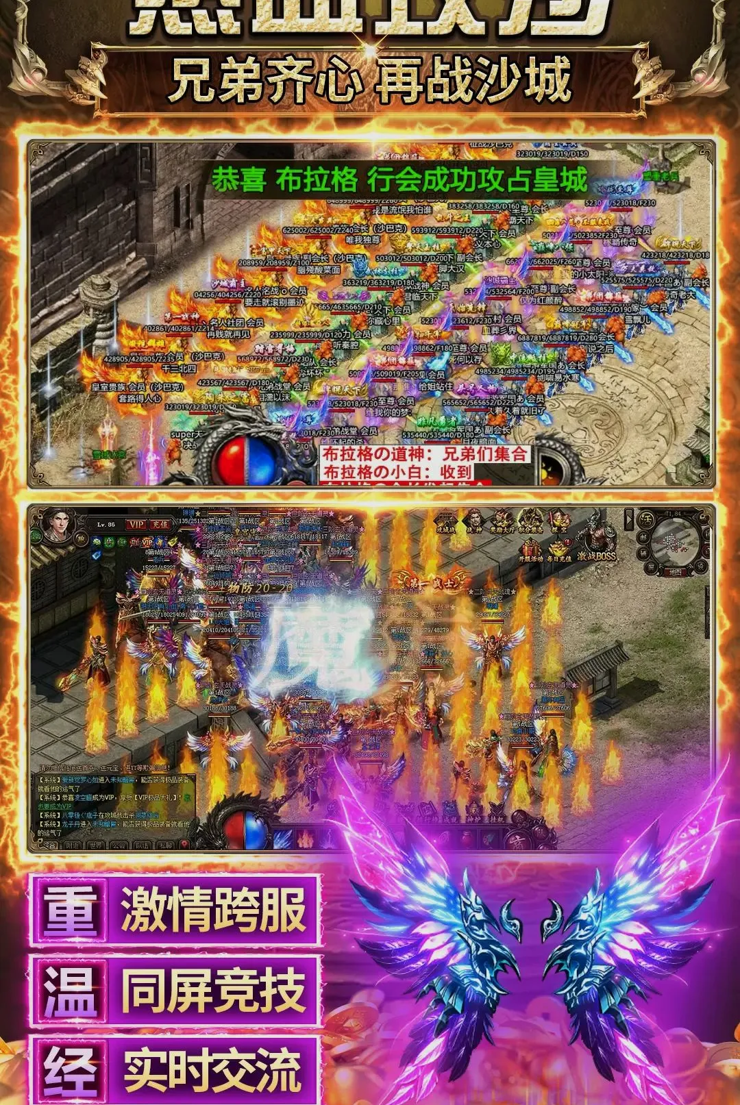 ����֮ҵv3.0.0 ��׿��