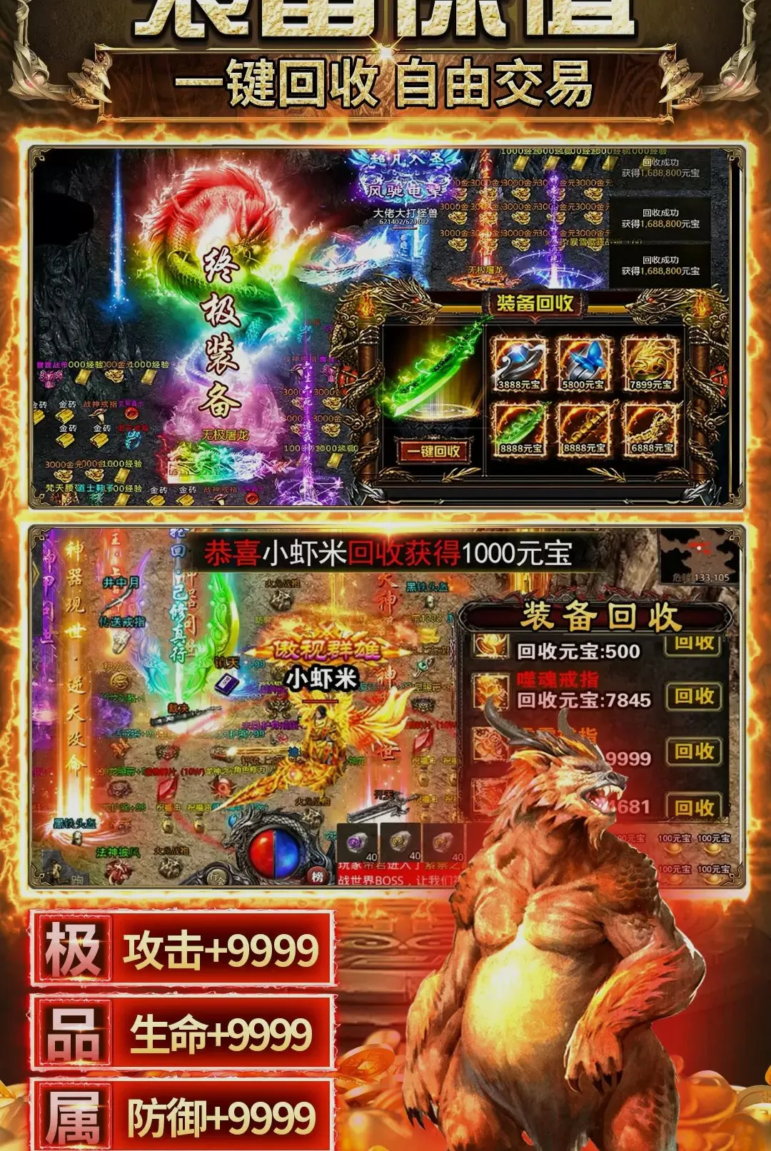 ����֮ҵv3.0.0 ��׿��