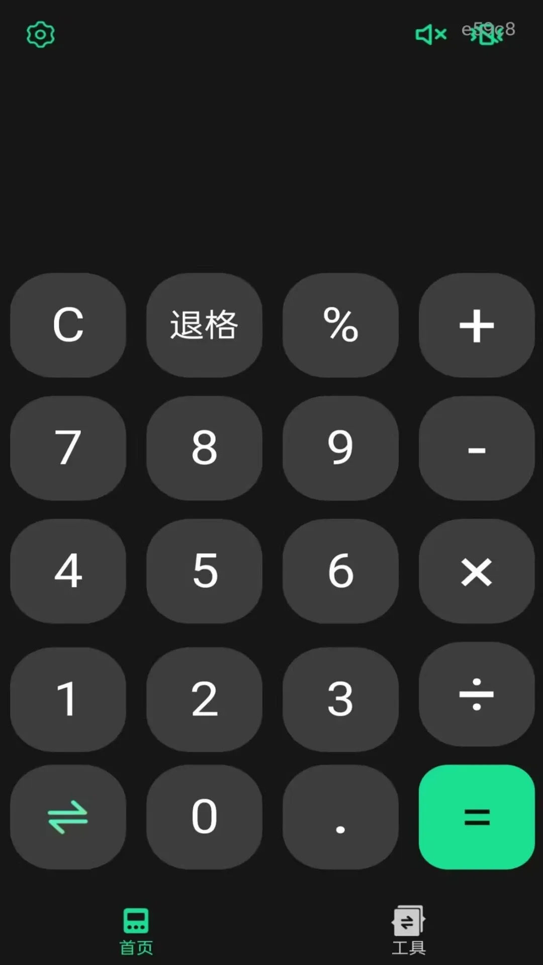 ��������������v1.0.1 �ֻ���