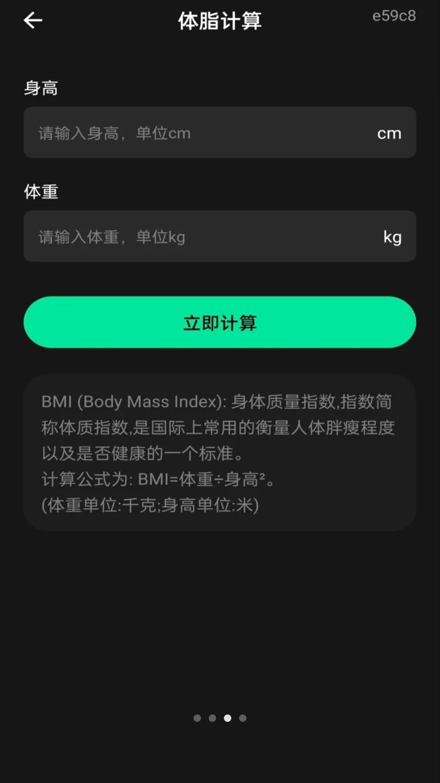 ��������������v1.0.1 �ֻ���